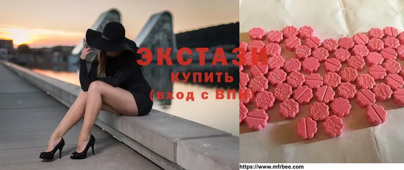 Экстази 280 MDMA  Анива 